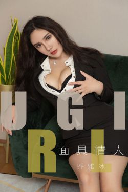 交换朋友的妻子1